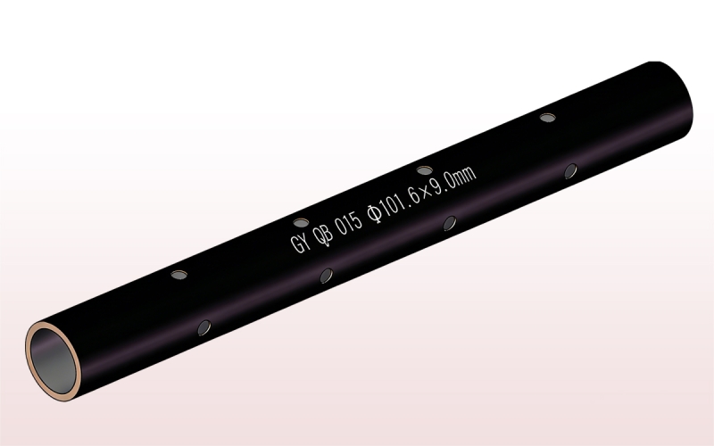 Piercing Gun Barrel